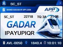 GADAR Tatkal software - Image 4