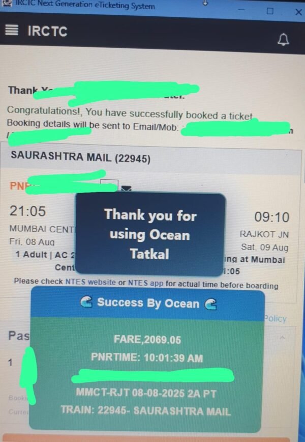 Exclusive Combo Pack: Ocean Autofill Tatkal Extension + Rotating VPS Servers + 1 Free Aadhaar Verified IRCTC ID - Image 2