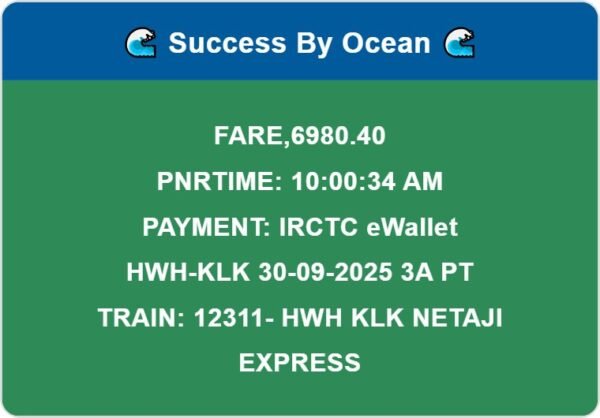 Ocean Tatkal Autofill Extension - Image 2
