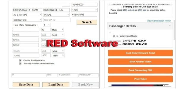 Red Tatkal Software