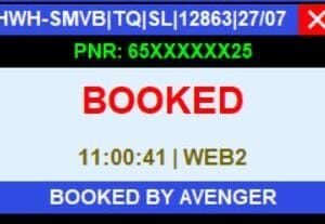 AVENGER Tatkal software