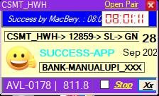 Macbery Tatkal software