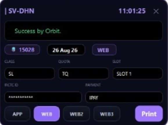 Orbit Tatkal Software