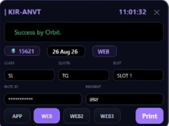 Orbit Tatkal Software - Image 2