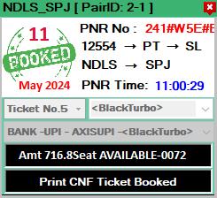 Black Turbo Tatkal Software