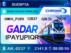 gadar tatkal software