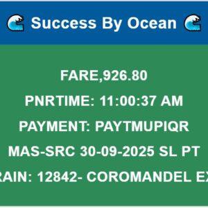 Ocean Tatkal Autofill Extension