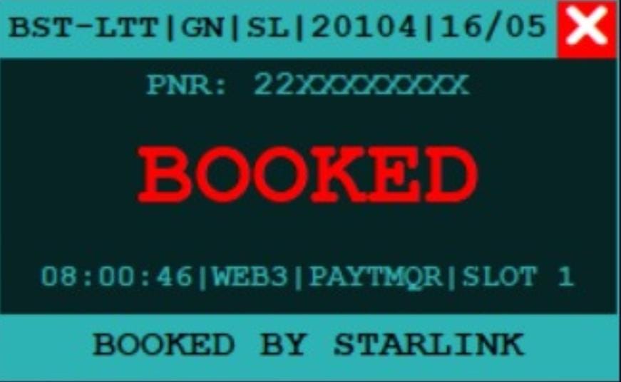 Star Link Tatkal Software - Image 2