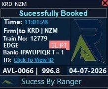 Ranger Tatkal Software