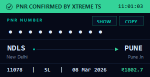 Xtreme Tatkal Software - Image 3