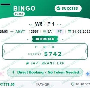 Bingo Tatkal Software – TSF GROUP